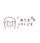気遣い◎ちびっこにこりん #1（個別スタンプ：7）