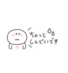 気遣い◎ちびっこにこりん #1（個別スタンプ：9）