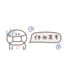 気遣い◎ちびっこにこりん #1（個別スタンプ：14）
