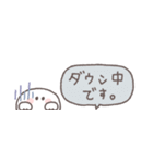 気遣い◎ちびっこにこりん #1（個別スタンプ：18）