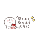 気遣い◎ちびっこにこりん #1（個別スタンプ：26）