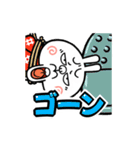 動く！煽りうさぎお正月 再販（個別スタンプ：17）