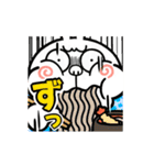 動く！煽りうさぎお正月 再販（個別スタンプ：18）