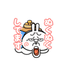 動く！煽りうさぎお正月 再販（個別スタンプ：23）