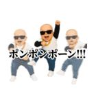 サングラスヤリラフィー＠ウザいスタンプ（個別スタンプ：2）