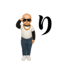 サングラスヤリラフィー＠ウザいスタンプ（個別スタンプ：13）