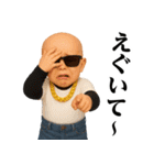 サングラスヤリラフィー＠ウザいスタンプ（個別スタンプ：19）