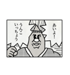 うんこさんのゆかいなスタンプ（個別スタンプ：4）