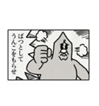 うんこさんのゆかいなスタンプ（個別スタンプ：24）