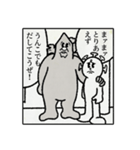 うんこさんのゆかいなスタンプ（個別スタンプ：25）