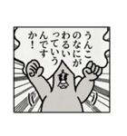 うんこさんのゆかいなスタンプ（個別スタンプ：30）