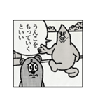 うんこさんのゆかいなスタンプ（個別スタンプ：34）