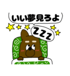 【吹き出し】犬のよしくんだぞ犬のよしくん（個別スタンプ：4）