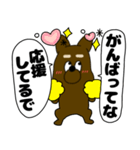 【吹き出し】犬のよしくんだぞ犬のよしくん（個別スタンプ：18）