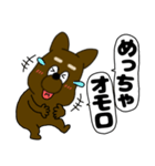 【吹き出し】犬のよしくんだぞ犬のよしくん（個別スタンプ：25）