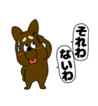 【吹き出し】犬のよしくんだぞ犬のよしくん（個別スタンプ：35）