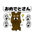 【吹き出し】犬のよしくんだぞ犬のよしくん（個別スタンプ：40）