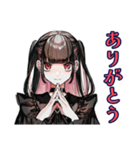 地雷系女子の冬♡ぴえん気分（個別スタンプ：3）