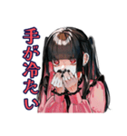 地雷系女子の冬♡ぴえん気分（個別スタンプ：6）