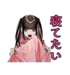 地雷系女子の冬♡ぴえん気分（個別スタンプ：7）