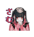 地雷系女子の冬♡ぴえん気分（個別スタンプ：9）