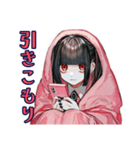 地雷系女子の冬♡ぴえん気分（個別スタンプ：11）