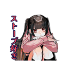 地雷系女子の冬♡ぴえん気分（個別スタンプ：12）