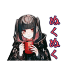 地雷系女子の冬♡ぴえん気分（個別スタンプ：13）