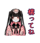 地雷系女子の冬♡ぴえん気分（個別スタンプ：16）