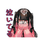 地雷系女子の冬♡ぴえん気分（個別スタンプ：19）