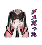 地雷系女子の冬♡ぴえん気分（個別スタンプ：22）