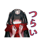 地雷系女子の冬♡ぴえん気分（個別スタンプ：23）