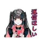 地雷系女子の冬♡ぴえん気分（個別スタンプ：26）