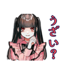 地雷系女子の冬♡ぴえん気分（個別スタンプ：27）