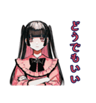 地雷系女子の冬♡ぴえん気分（個別スタンプ：28）