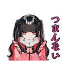 地雷系女子の冬♡ぴえん気分（個別スタンプ：29）