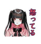 地雷系女子の冬♡ぴえん気分（個別スタンプ：31）