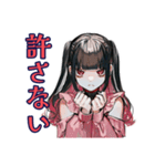 地雷系女子の冬♡ぴえん気分（個別スタンプ：32）