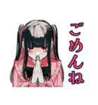 地雷系女子の冬♡ぴえん気分（個別スタンプ：33）