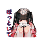 地雷系女子の冬♡ぴえん気分（個別スタンプ：34）