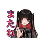 地雷系女子の冬♡ぴえん気分（個別スタンプ：36）