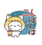 はーい！白玉です39❤ダジャレ2【改訂版】（個別スタンプ：3）