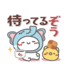 はーい！白玉です39❤ダジャレ2【改訂版】（個別スタンプ：4）