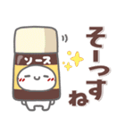 はーい！白玉です39❤ダジャレ2【改訂版】（個別スタンプ：5）