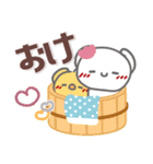 はーい！白玉です39❤ダジャレ2【改訂版】（個別スタンプ：6）