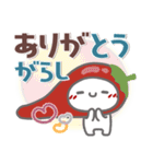 はーい！白玉です39❤ダジャレ2【改訂版】（個別スタンプ：9）