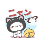 はーい！白玉です39❤ダジャレ2【改訂版】（個別スタンプ：16）