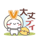 はーい！白玉です39❤ダジャレ2【改訂版】（個別スタンプ：19）