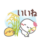 はーい！白玉です39❤ダジャレ2【改訂版】（個別スタンプ：20）