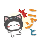 はーい！白玉です39❤ダジャレ2【改訂版】（個別スタンプ：26）